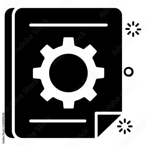 Config File 