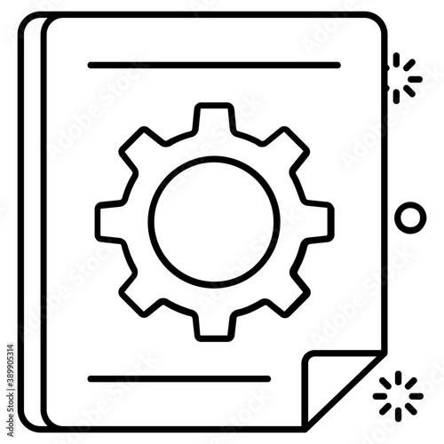 Config File 