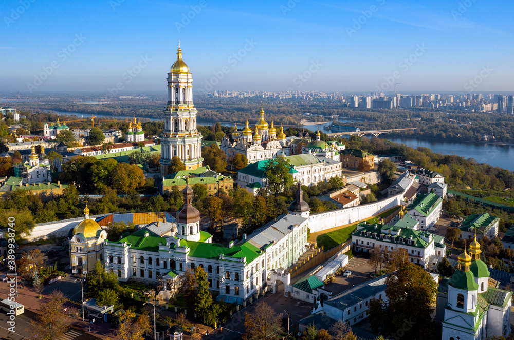 Kiev Pechersk Lavra and the Motherland Monument. UNESCO world heritage in Kyiv, Ukraine