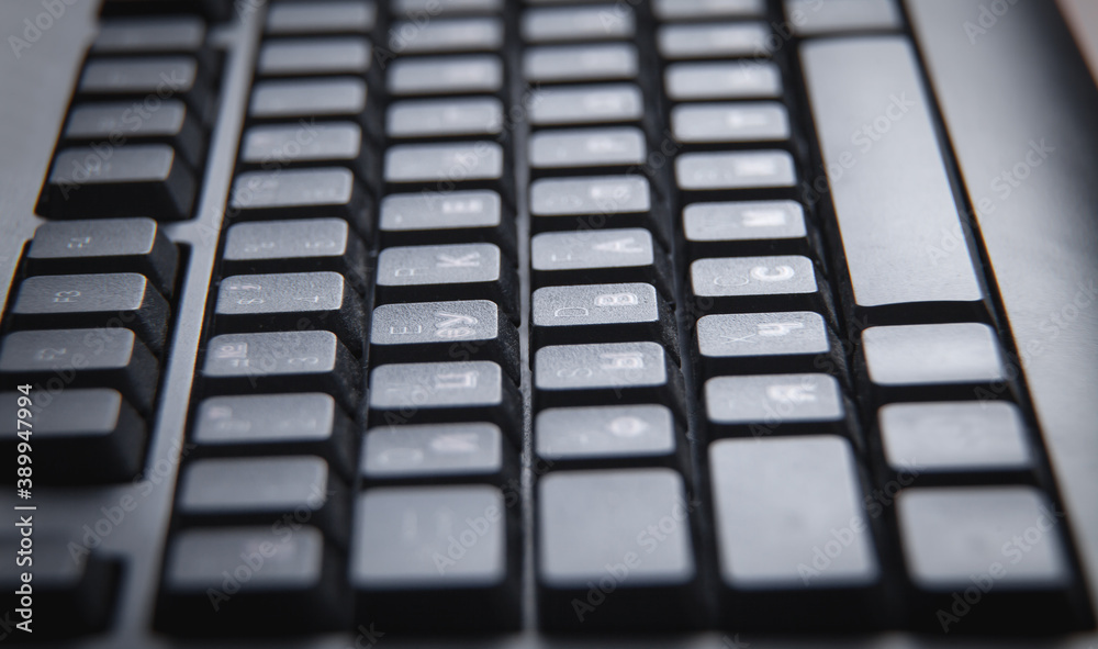 Macro shot of computer keyboard. Technology