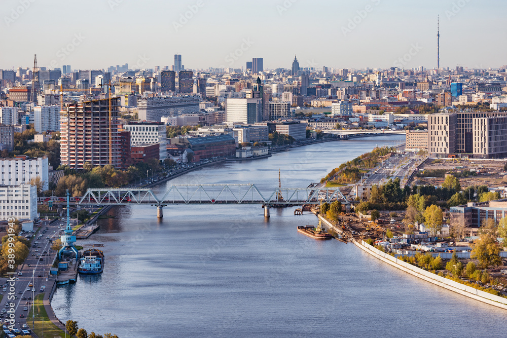 Obraz premium Aerial city view at evening time. Moscow. Russia.