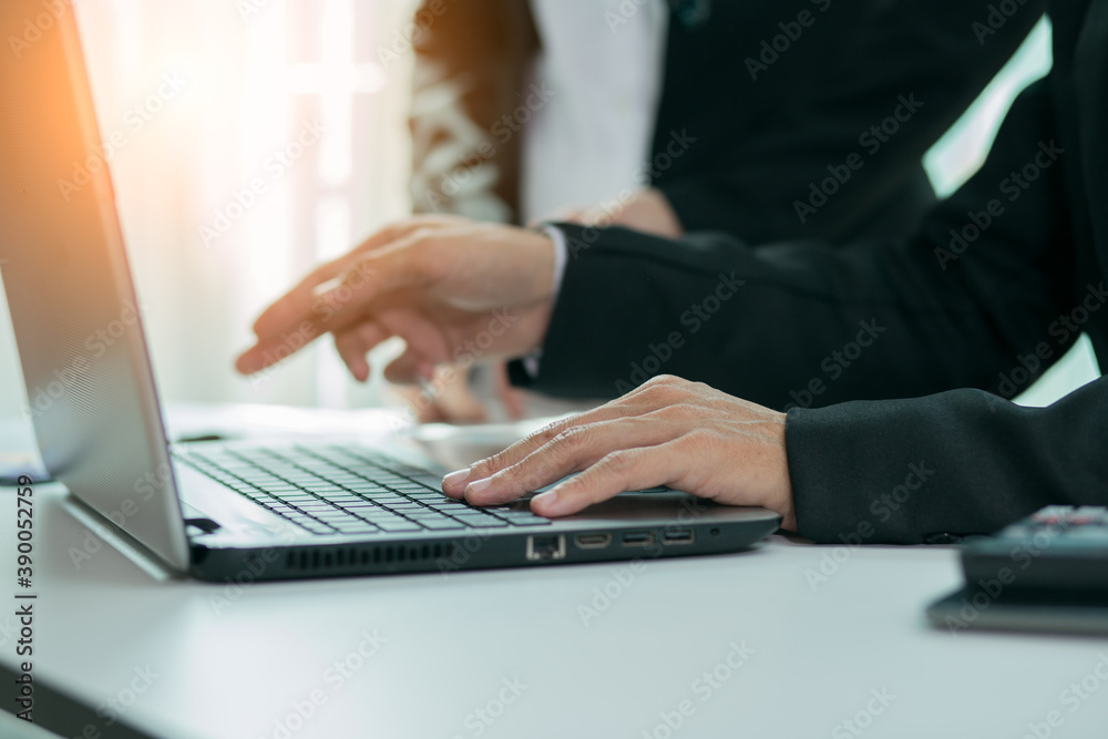 Business strategy investment concept office Business strategy investment concept office