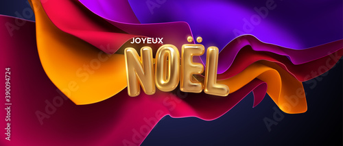 Joyeux Noel. Vector holiday illustration