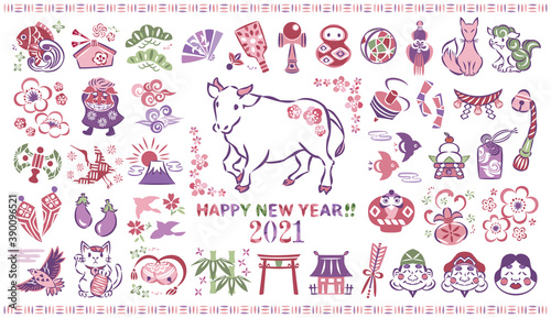 2021年　丑年②　牛・お正月・縁起物などのアイコンイラストセット © Keiko Kusuhara