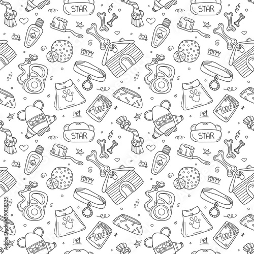 Seamless pattern of hand drawn doodle pet shop. Dog accessories elements: doghouse, food, leash, bone, care elements ets. Sketch style vector stock illustration isolated on white background.