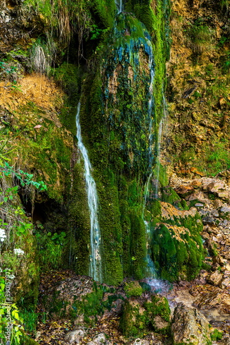 Gostilje waterfall at Zlati...