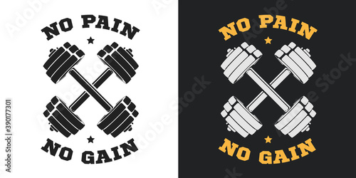 Concept composition for sport gym, fitness bodybuilding. Crossed dumbbells silhouette. Design elements for emblem, print, badge, label in vintage style. Vector illustration.