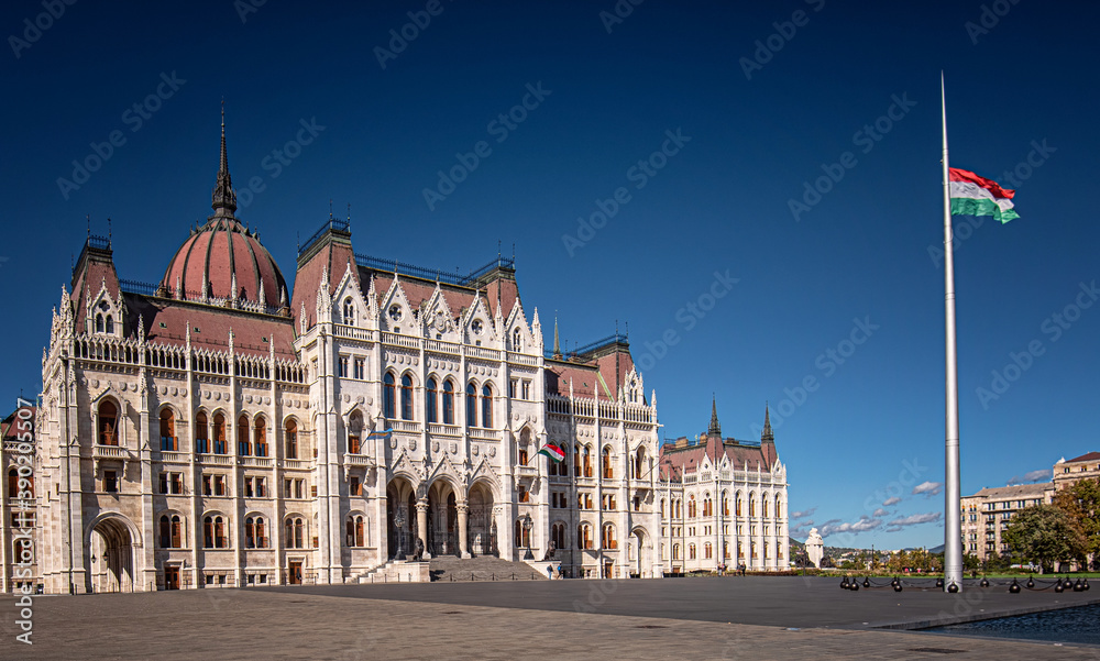 Obraz premium Kossuth Square in Budapest