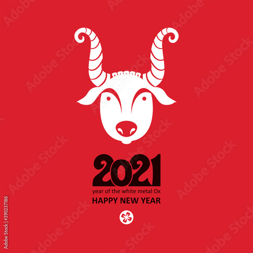 Year of the white metal Ox in Chinese calendar. Card for Chinese New Year. Vector template for New Year's design in flat style. Illustration of 2021 year of the Ox.
