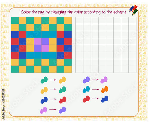 Game for the development of logical thinking. Color the rug by changing the color according to the sample