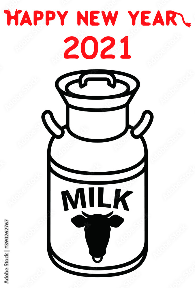 白、黒、赤、3色のシンプルな牛乳缶の年賀状テンプレート【2021】 白、黒、赤、3色のシンプルな牛乳缶の年賀状テンプレート【2021】