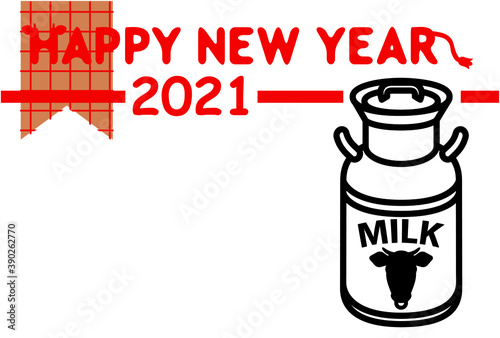 シンプルな牛乳缶の年賀状【2021】