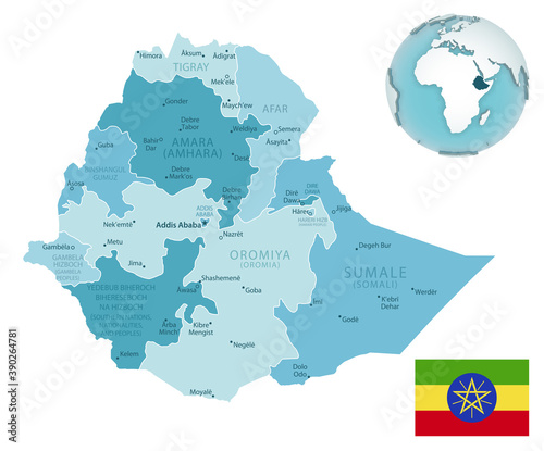Ethiopia administrative blue-green map with country flag and location on a globe. Vector illustration