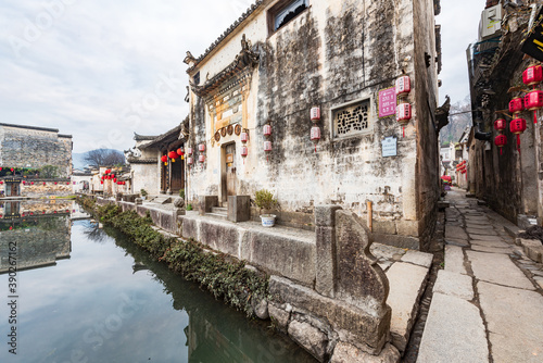 Winter scenery of moon marsh in Hongcun Village, Yi County, Anhui, China photo