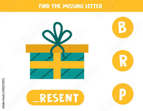 Find missing letter. Cute cartoon present box.