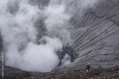 sulphur couldron