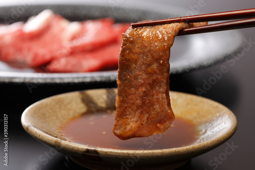 Foto 焼肉