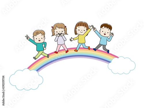 虹のアーチの上を元気に行進する子どもたち