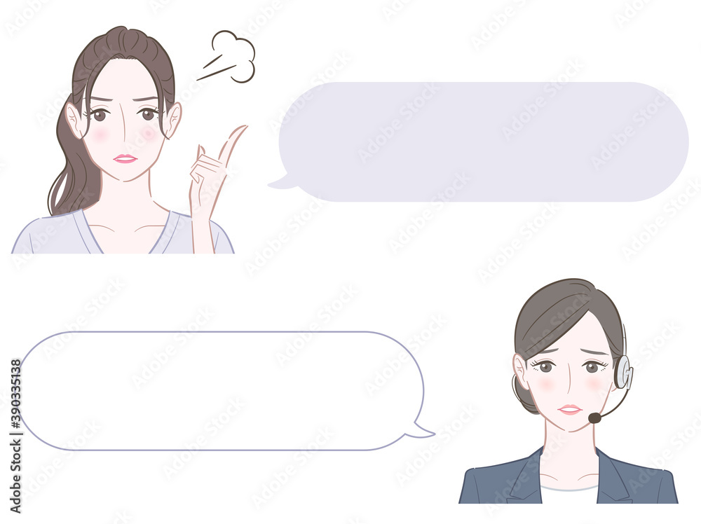 15 Best イライラする女性 Images Stock Photos Vectors Adobe Stock