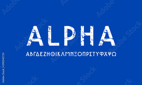 Greek sans serif font in classic style