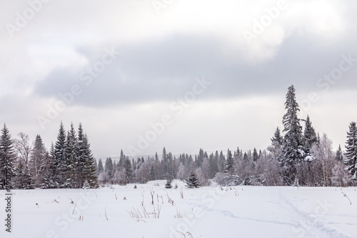 Winter landscape. Zyuratkul national Park, Chelyabinsk region, South Ural, Russia.