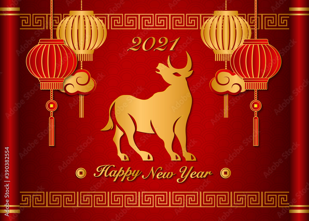 Naklejka premium 2021 Happy Chinese new year gold relief ox lantern cloud and lattice frame on a vintage scroll.