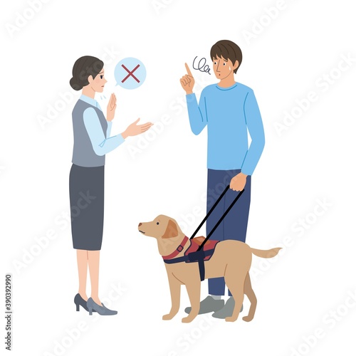 盲導犬を連れている男性　断られる人物
