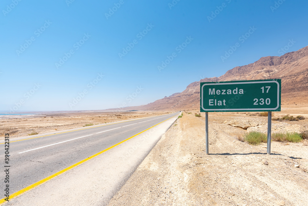 Road sign on the highway 90 in Israel