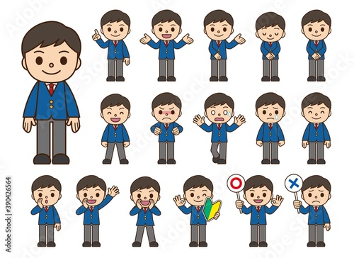 表情セット 男子学生 ブレザー