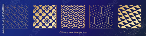  春節、中国、中華、旧正月、正月、和柄素材、伝統模様、パターン、セット、和柄