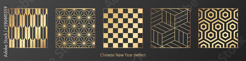  春節、中国、中華、旧正月、正月、和柄素材、伝統模様、パターン、セット、和柄