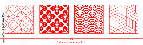  春節、中国、中華、旧正月、正月、和柄素材、伝統模様、パターン、セット、和柄