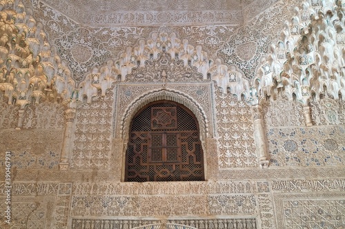 Detalhes da decoração interior do Palácio Nazaries - La Alhambra / Granada / Espanha © GracindoJr
