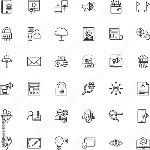 internet vector icon set such as: sound, visitor, automation, folder, structure, protect, roasted, conical, route, development, wheel, stroke, trendy, solid, grid, envelope, scientist, ambience