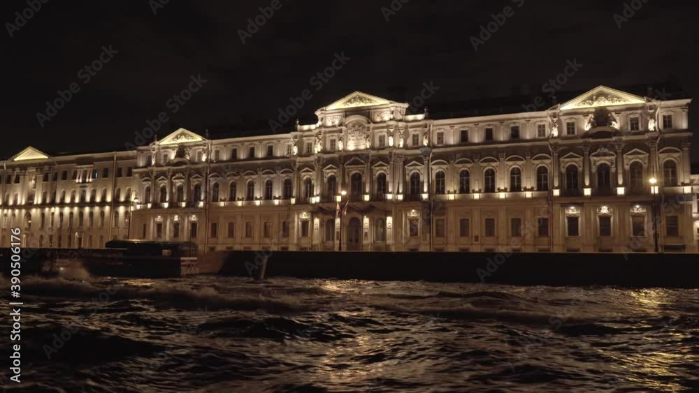 Night architecture in St. Petersburg view from the ferry. Night architecture in St. Petersburg view from the ferry.