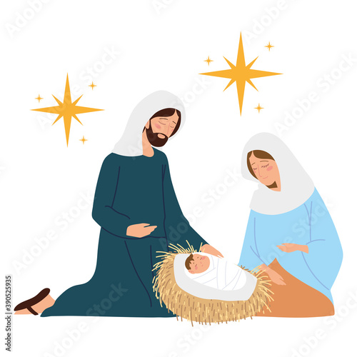 nativity, manger scene joseph mary and baby in the crib