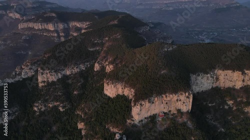 Aerial photography of Jinan Taishan Mountains photo