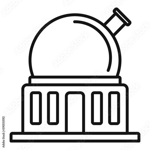 Cosmos planetarium icon. Outline cosmos planetarium vector icon for web design isolated on white background