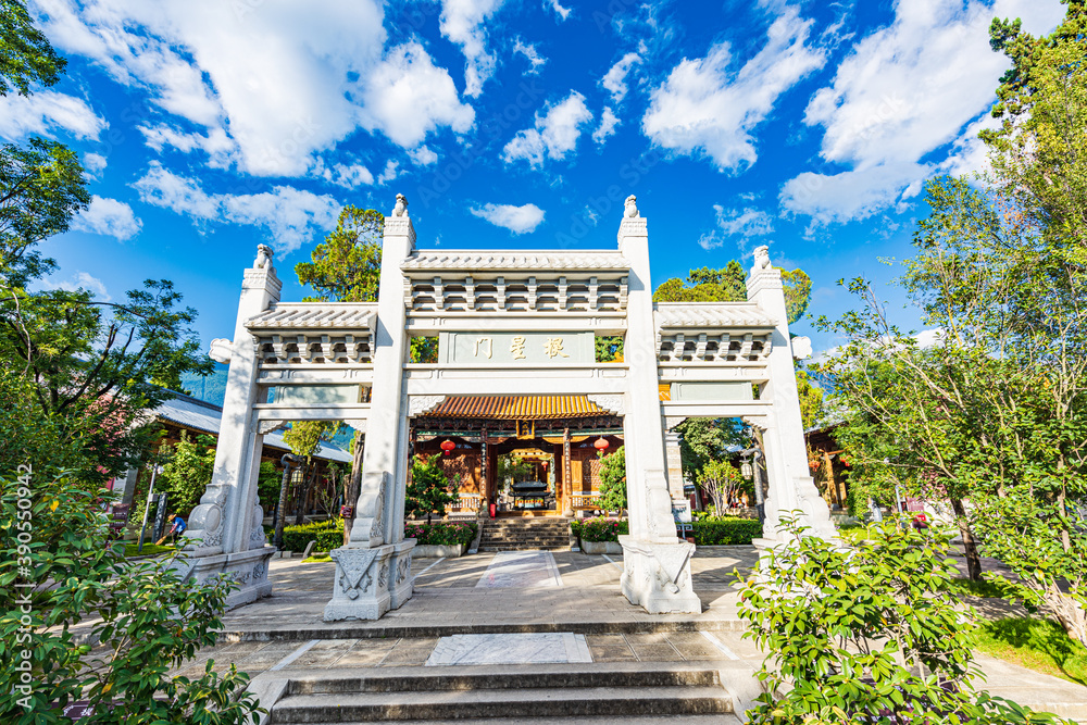 Liaoxing Gate in the Confucian Temple in Dali, Yunnan, China