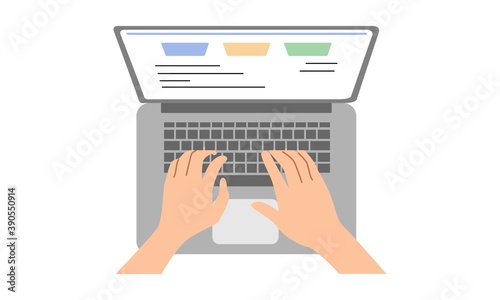 Hands typing text on the laptop keyboard