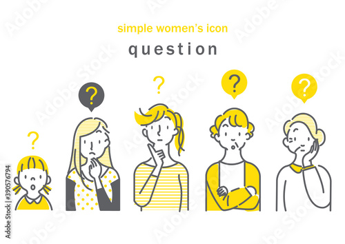 simple and stylish woman icon set  yellow and grey  gray  hand drawn