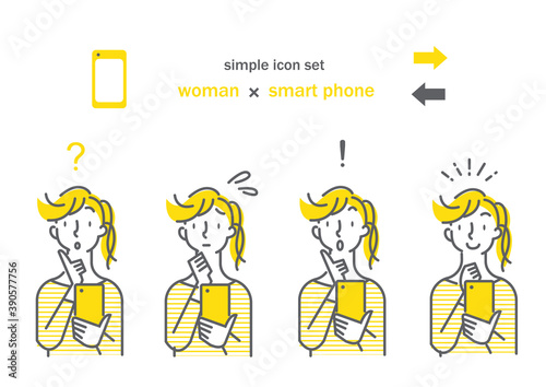 スマホを操作する女性のシンプルアイコンセット　黄色　グレー　二色