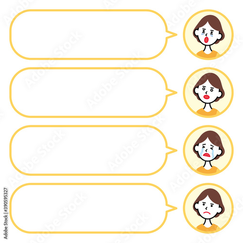 アイコンと吹き出し_30代女性2