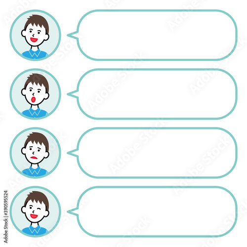 アイコンと吹き出し_20代男性2