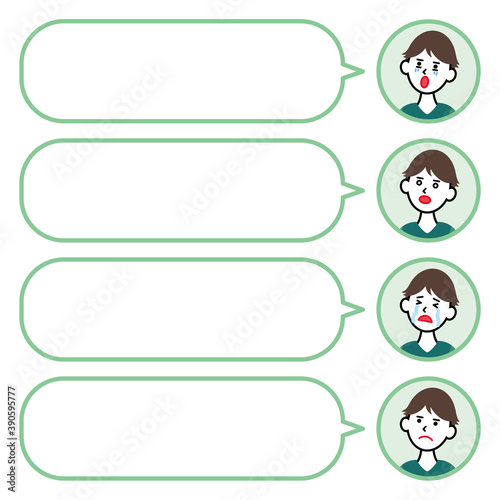 アイコンと吹き出し_20代30代男性2