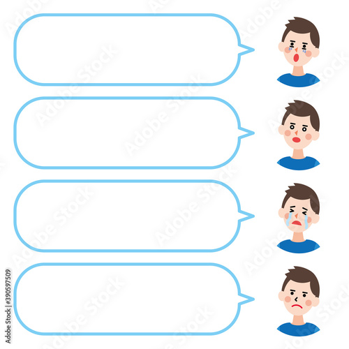 アイコンと吹き出し_20代30代男性1_2　（主線なしフラット）