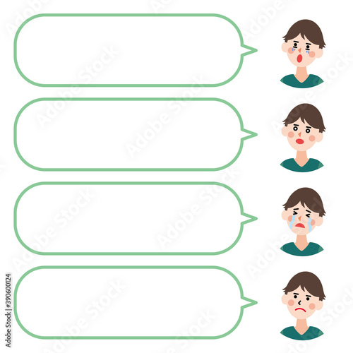 アイコンと吹き出し_20代30代男性2　（主線なしフラット）