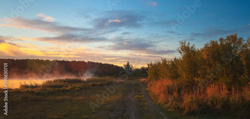 Fototapeta Naklejka Na Ścianę i Meble -  Summer dawn on a pond with fog+
