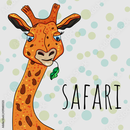 Vector Giraffe, Safari kids images Hand drawn vector illustration.