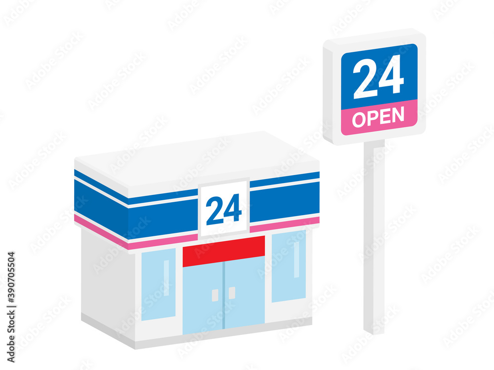 コンビニの立体アイコンイラスト Stock Vector Adobe Stock